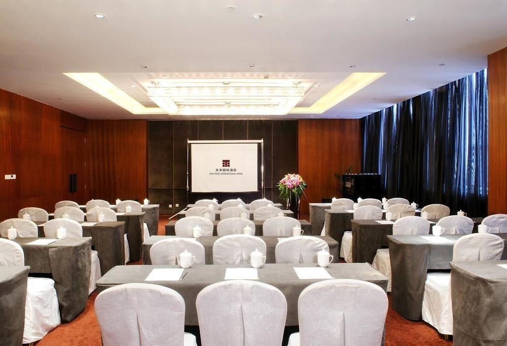 Shenyang Tianfeng International Hotel Екстер'єр фото