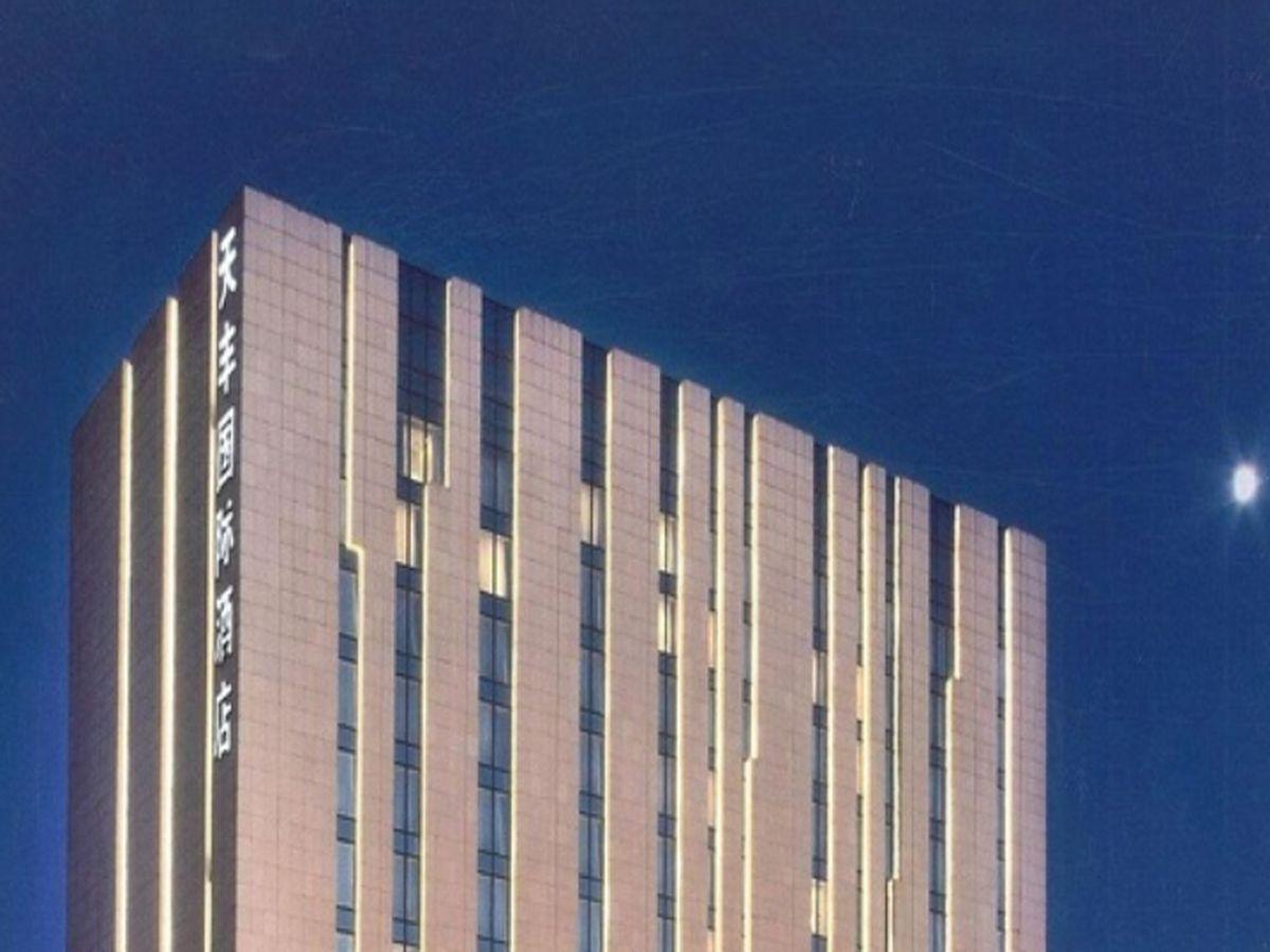 Shenyang Tianfeng International Hotel Екстер'єр фото