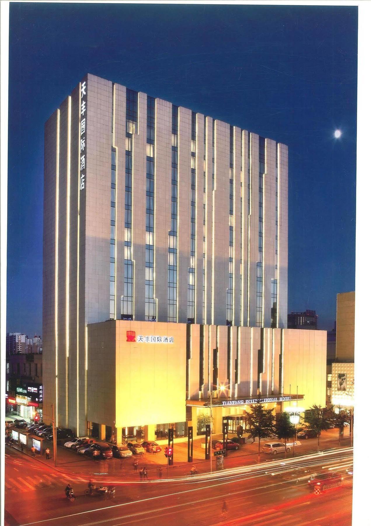 Shenyang Tianfeng International Hotel Екстер'єр фото