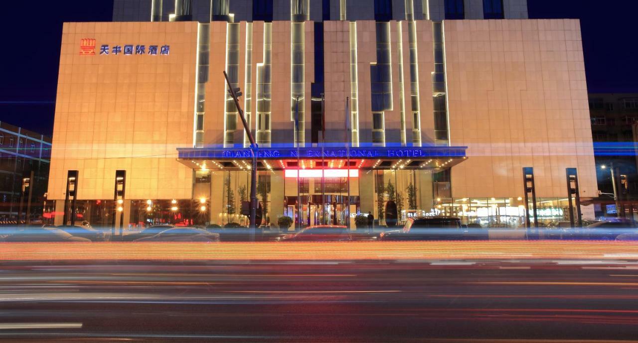 Shenyang Tianfeng International Hotel Екстер'єр фото